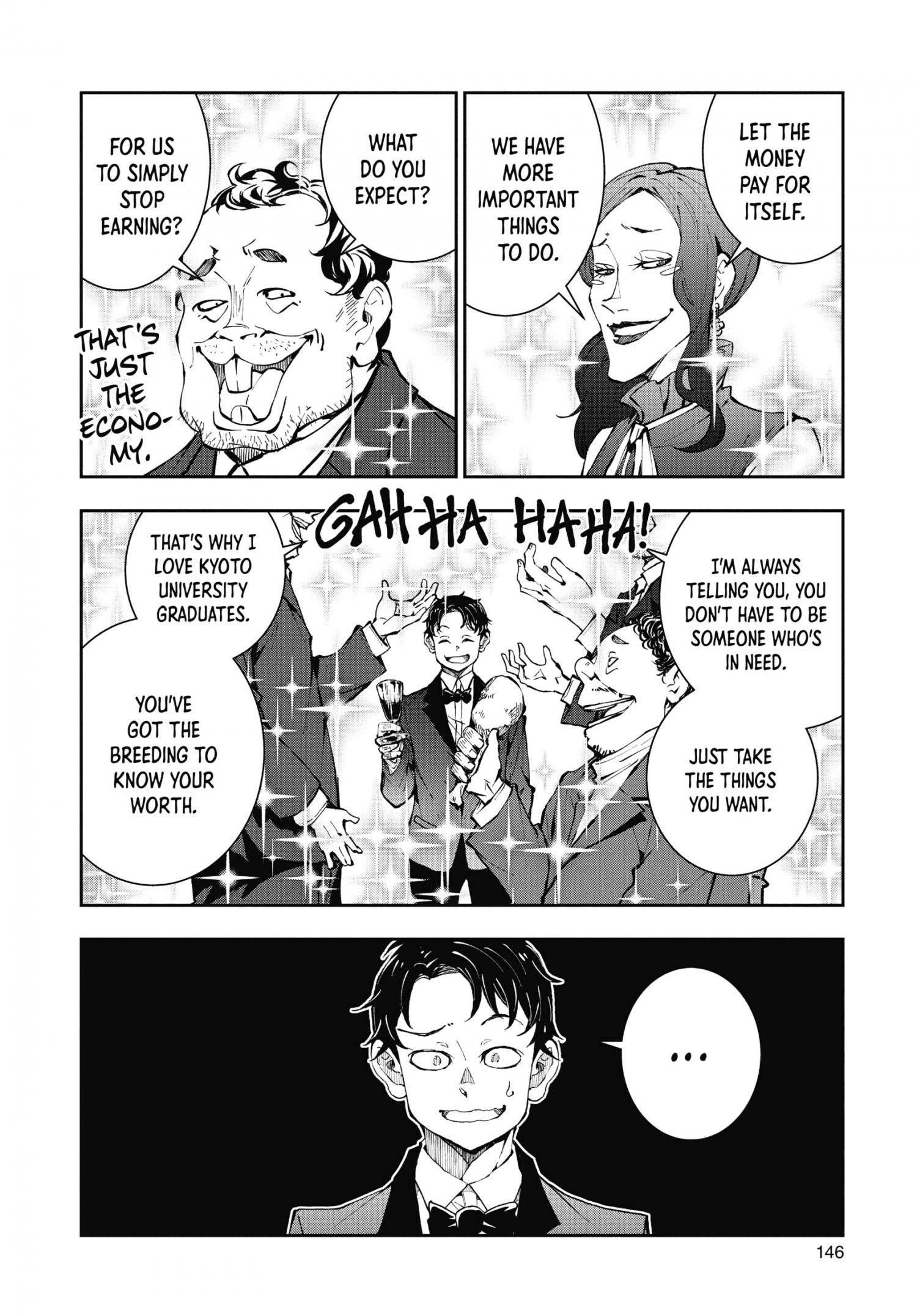 Zombie 100 ~100 Things I Want To Do Before I Become A Zombie~ Chapter 34 17